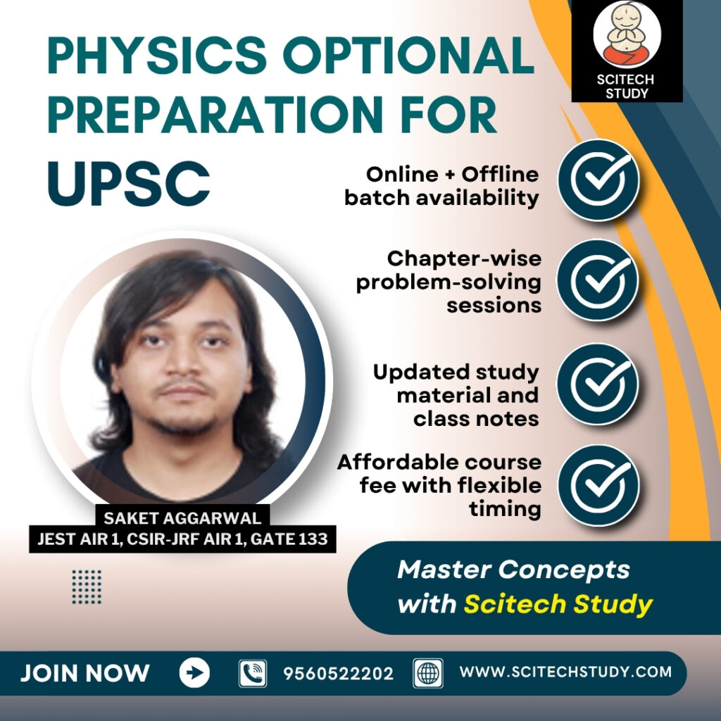 Physics Optional Preparation for UPSC