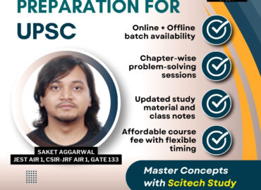 Physics Optional Preparation for UPSC