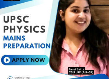 UPSC Physics Mains Preparation