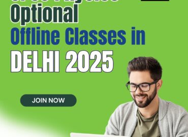 UPSC Physics Optional Offline Classes in Delhi 2025