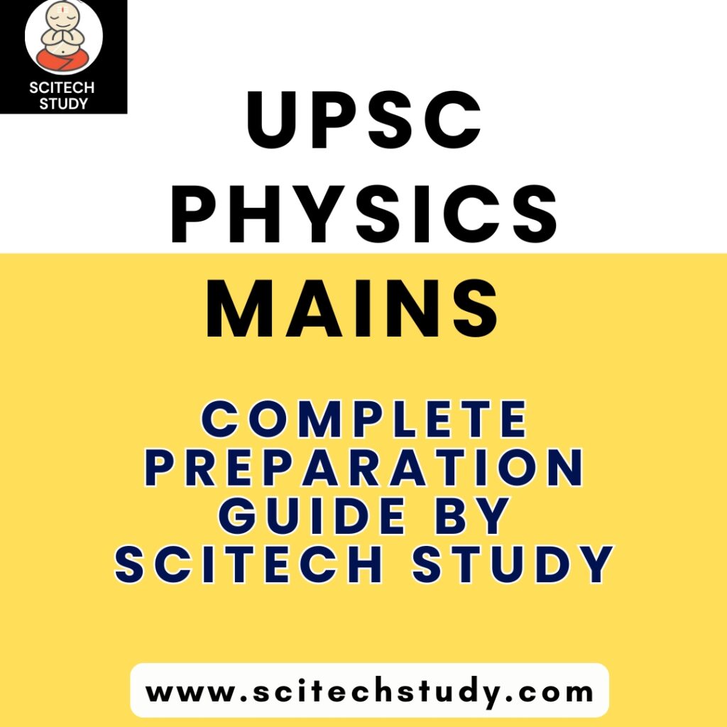 UPSC Physics Mains