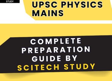 UPSC Physics Mains