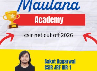 CSIR NET Cut Off 2026