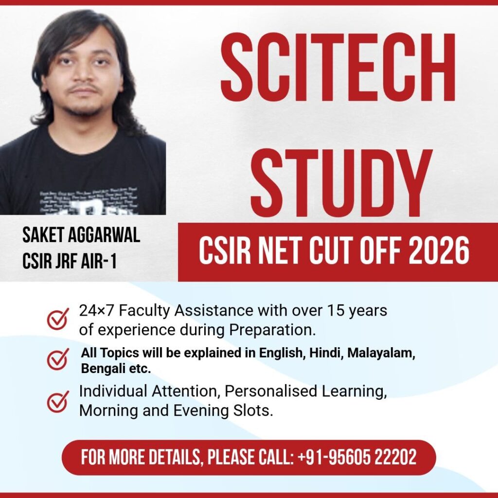 CSIR NET Cut Off 2026