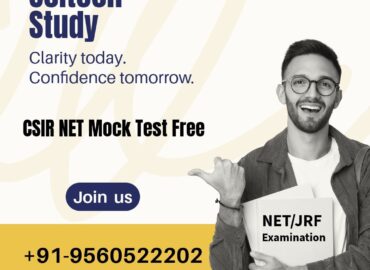 CSIR NET Mock Test Free