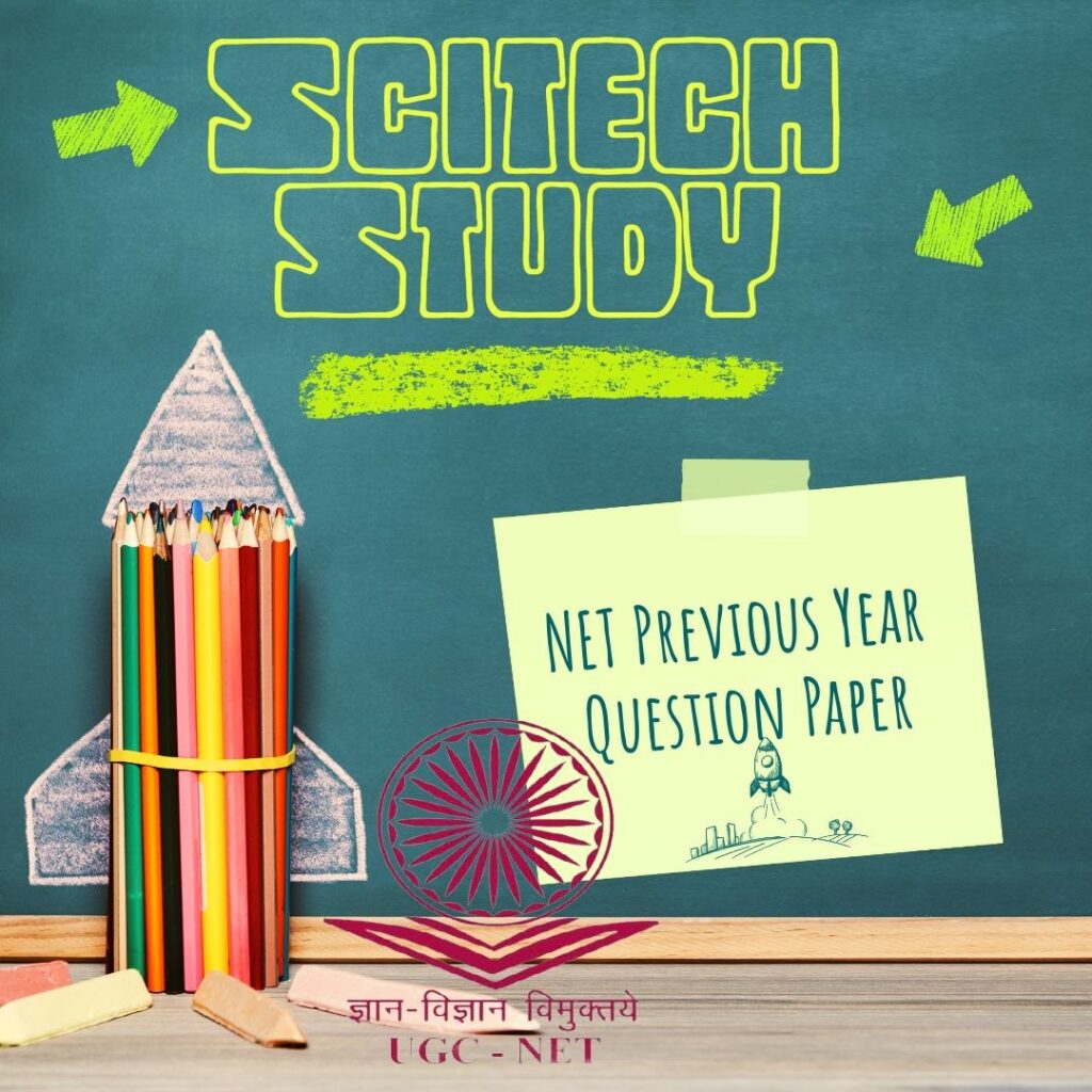 NET Previous Year Question Paper