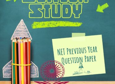 NET Previous Year Question Paper