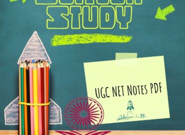 UGC NET Notes PDF