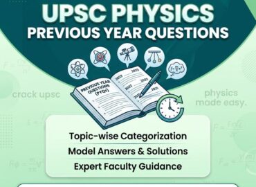 UPSC Physics Previous Year Questions