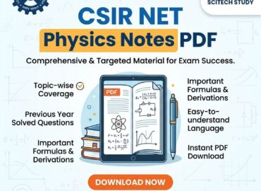CSIR NET Physics Notes PDF