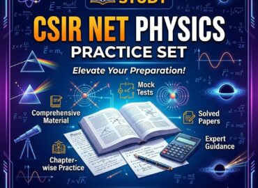 CSIR NET Physics Practice Set