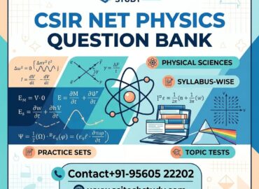 CSIR NET Physics Question Bank