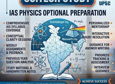 IAS Physics Optional Preparation