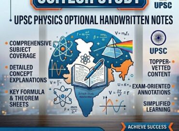 UPSC Physics Handwritten Notes