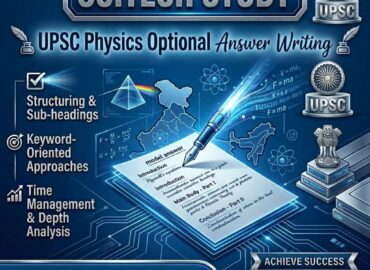 UPSC Physics Optional Answer Writing