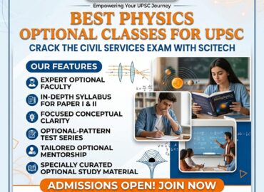 Best Physics Optional Classes for UPSC
