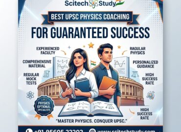 Best UPSC Physics Coaching