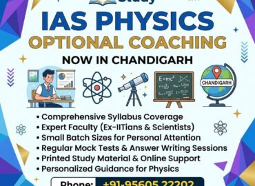 IAS Physics Optional Coaching Chandigarh