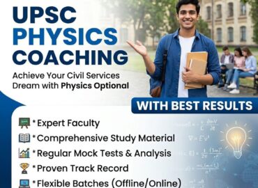 Physics Optional Coaching Chandigarh