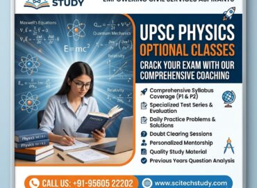 UPSC Physics Optional Classes