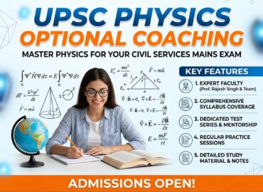 UPSC Physics Optional Coaching