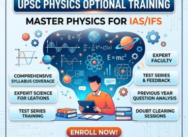 UPSC Physics Optional Training
