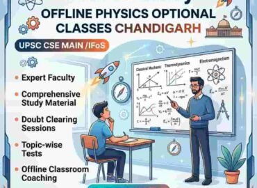 Offline Physics Optional Classes Chandigarh
