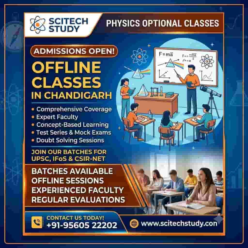 Offline Physics Optional Classes Chandigarh