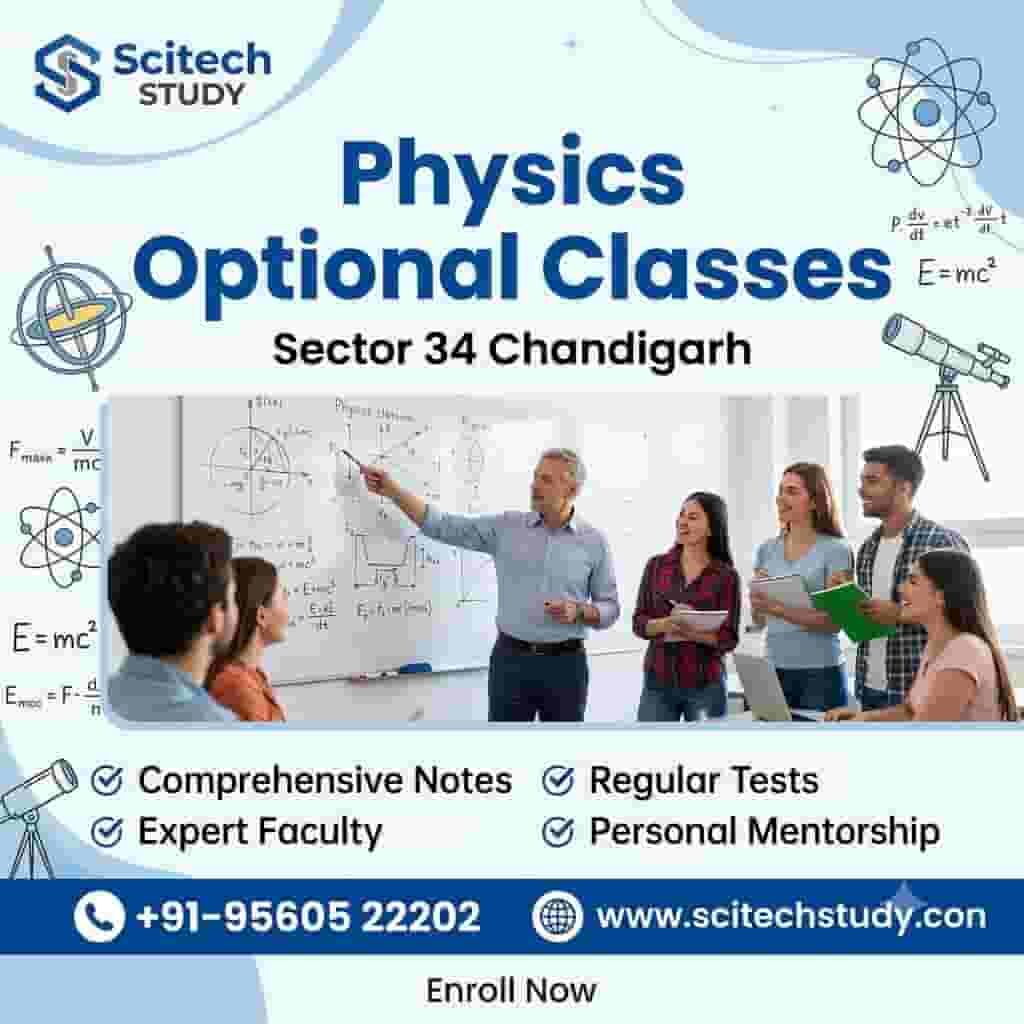 Physics Optional Classes Sector 34 Chandigarh