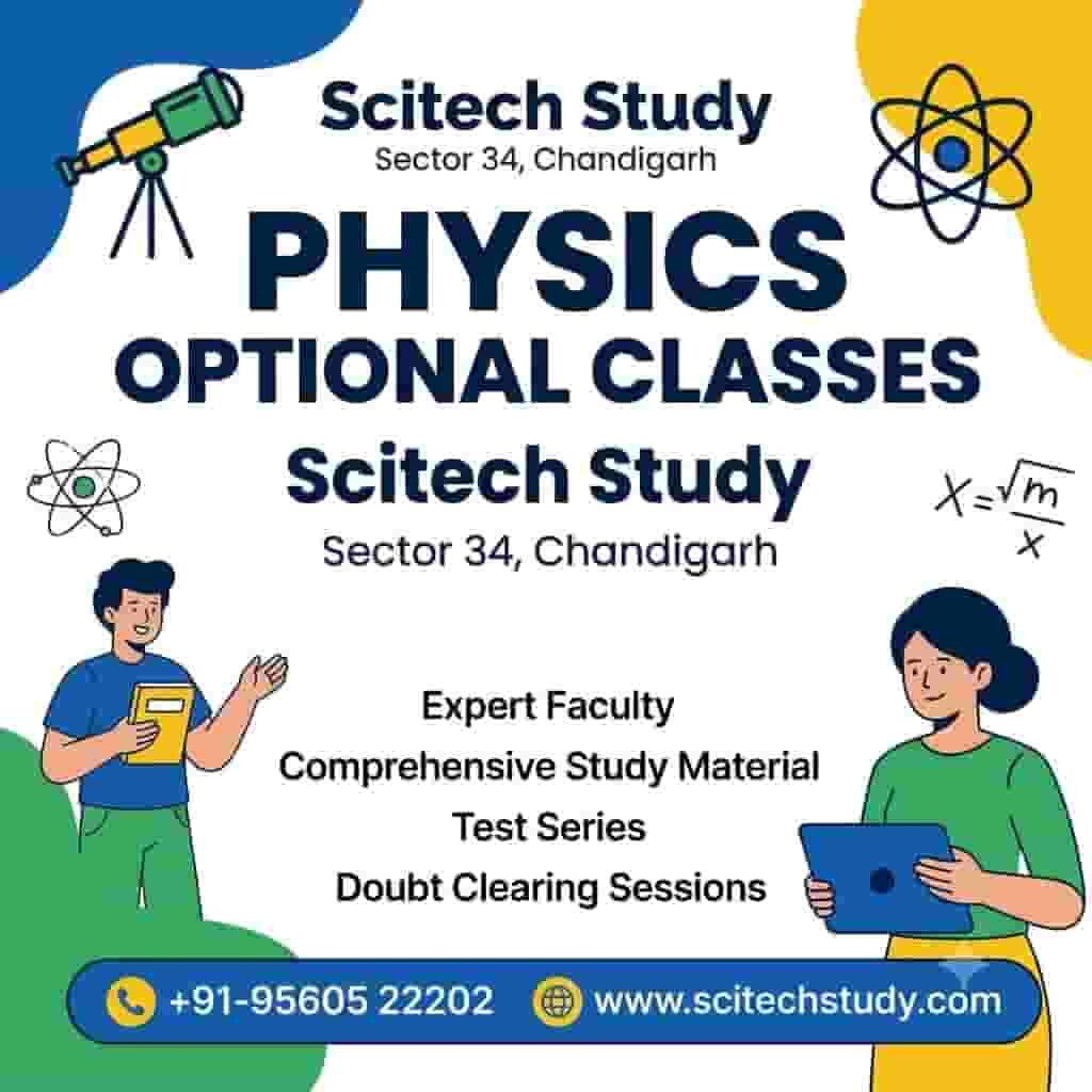 Physics Optional Classes Sector 34 Chandigarh