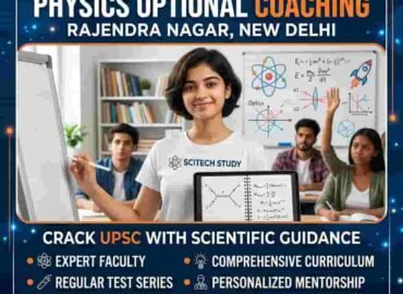 Physics Optional Coaching Rajendra Nagar