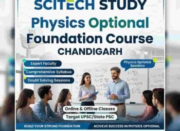 Physics Optional Foundation Course Chandigarh