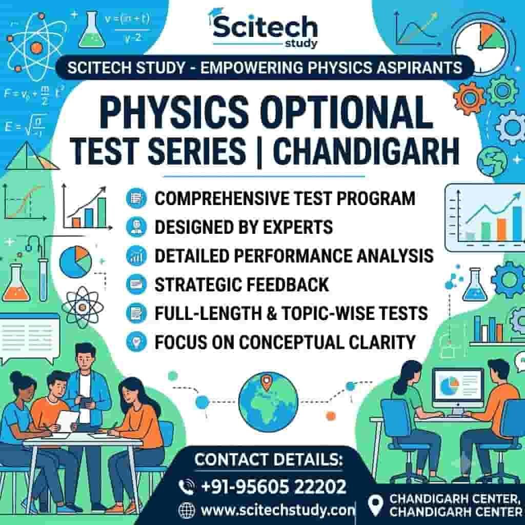 Physics Optional Test Series Chandigarh
