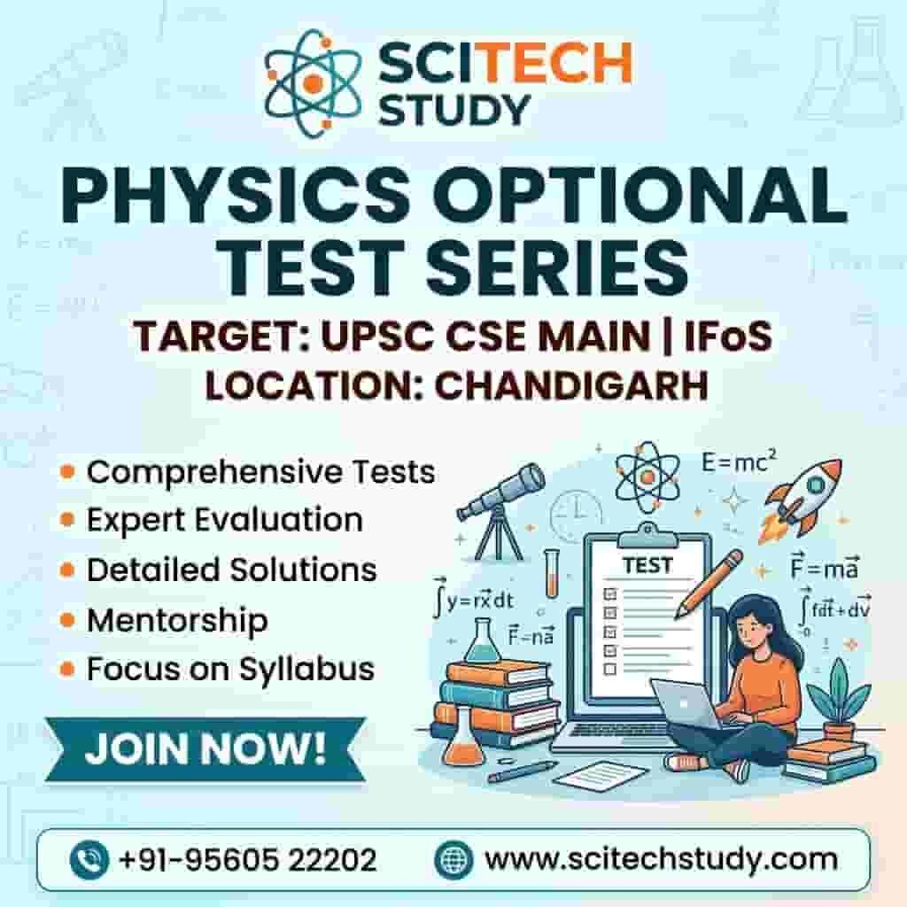 Physics Optional Test Series Chandigarh