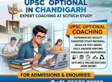 UPSC Optional Coaching Chandigarh