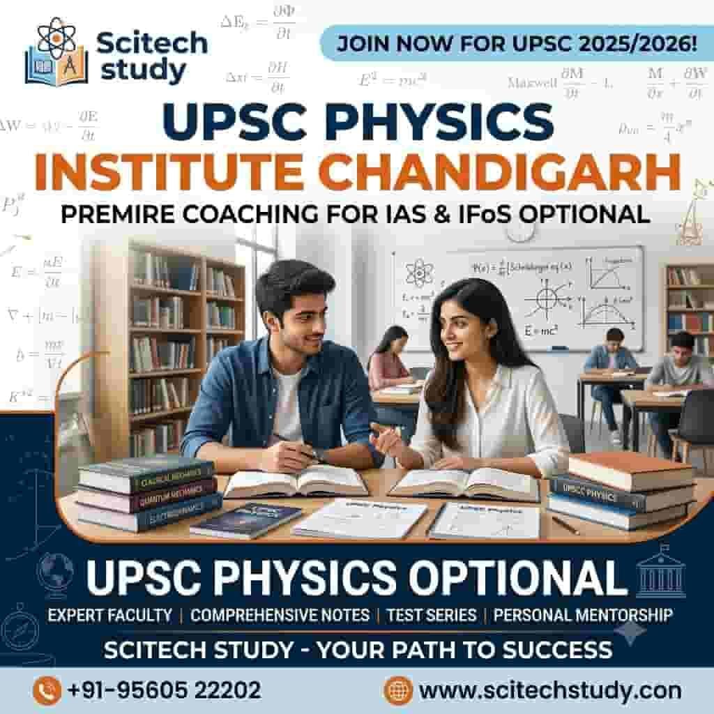 UPSC Physics Institute Chandigarh