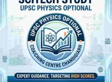 UPSC Physics Optional Coaching Centre Chandigarh
