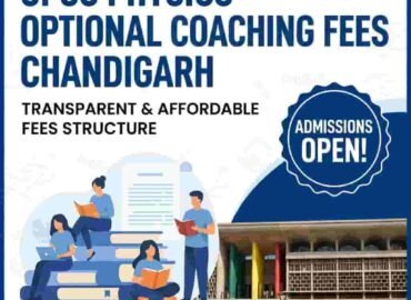 UPSC Physics Optional Coaching Fees Chandigarh