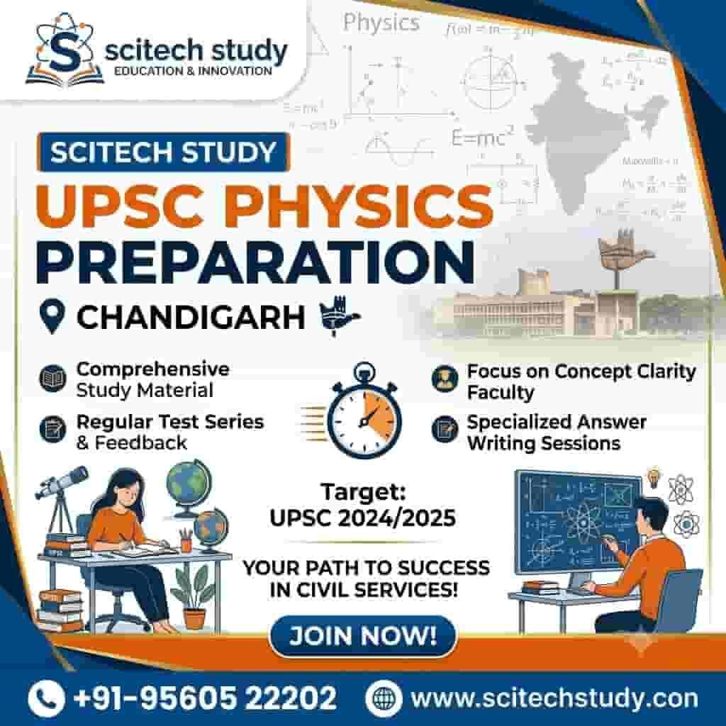 UPSC Physics Preparation Chandigarh