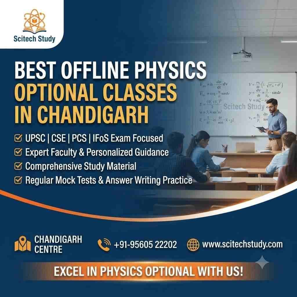Best Offline Physics Optional Classes in Chandigarh