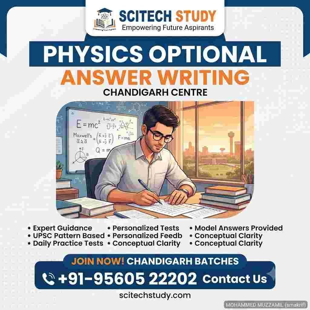 Physics Optional Answer Writing Chandigarh