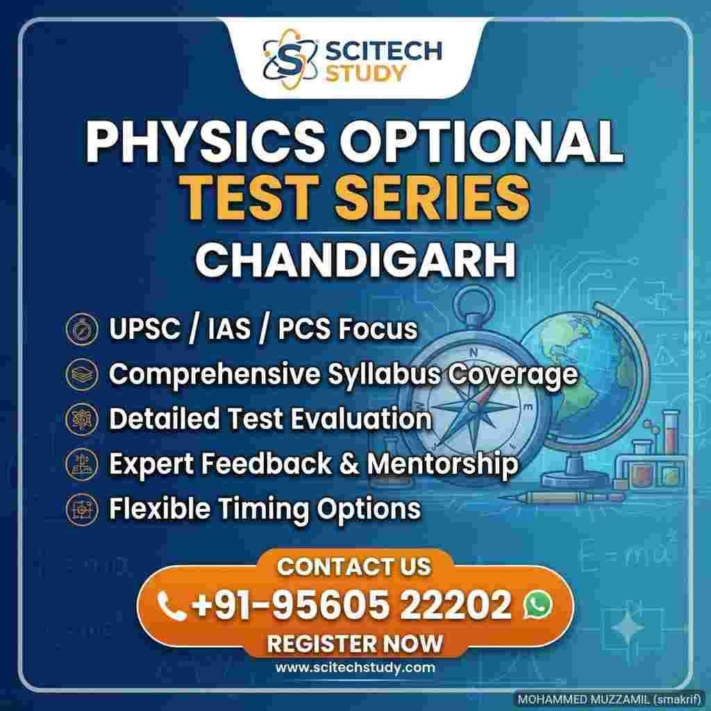 Physics Optional Test Series Chandigarh