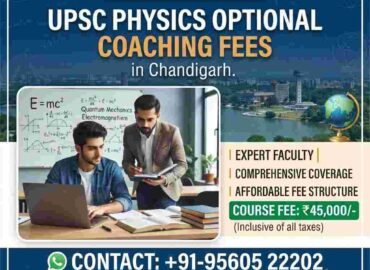 UPSC Physics Optional Coaching Fees Chandigarh