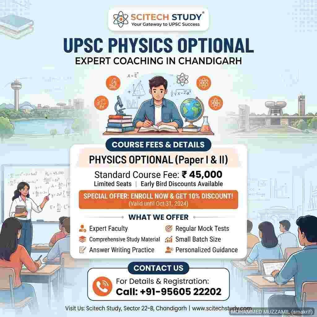 UPSC Physics Optional Coaching Fees Chandigarh