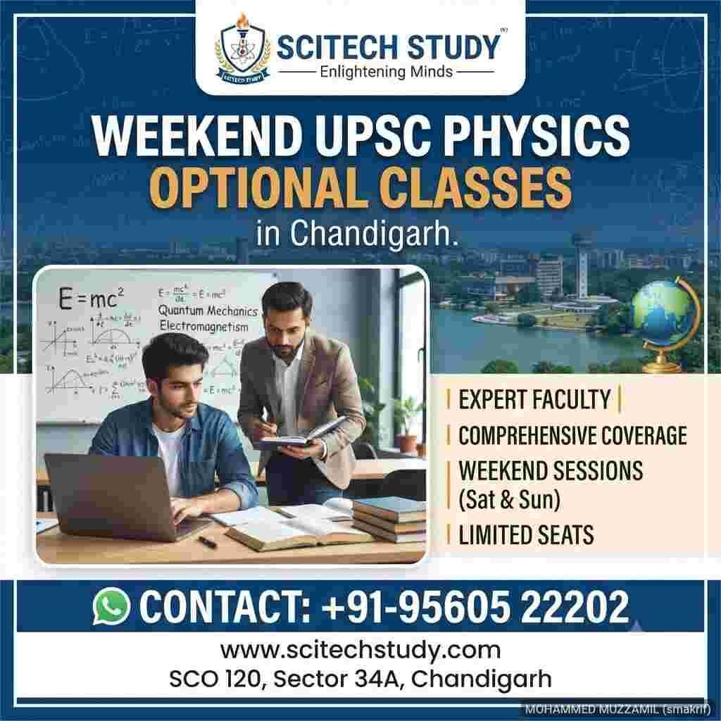 Weekend UPSC Physics Optional Classes Chandigarh