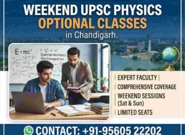 Weekend UPSC Physics Optional Classes Chandigarh